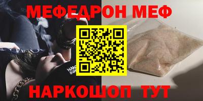 не бодяженный Апрелевка