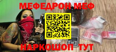 не бодяженный Апрелевка