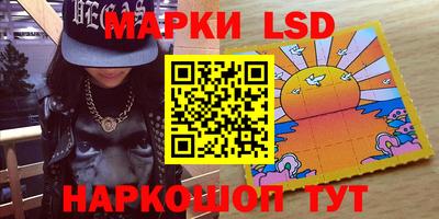 не бодяженный Апрелевка