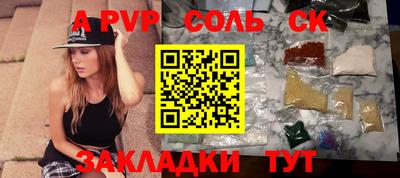 не бодяженный Апрелевка