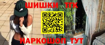 прущий лед Аргун