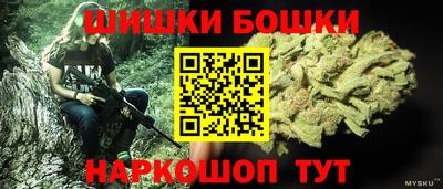 не бодяженный Апрелевка