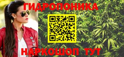 прущий лед Аргун