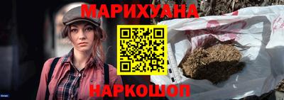 прущий лед Аргун