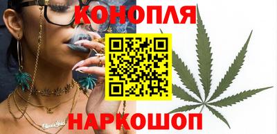 прущий лед Аргун