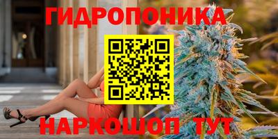 не бодяженный Апрелевка