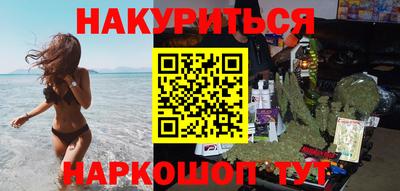 прущий лед Аргун