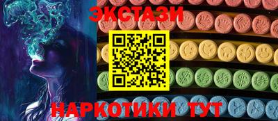 не бодяженный Апрелевка