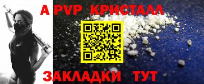 не бодяженный Апрелевка