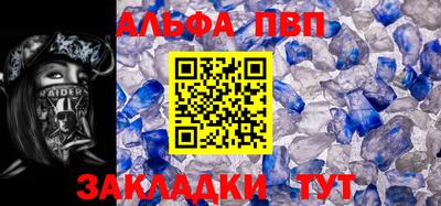 не бодяженный Апрелевка