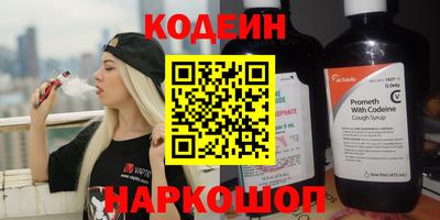не бодяженный Апрелевка