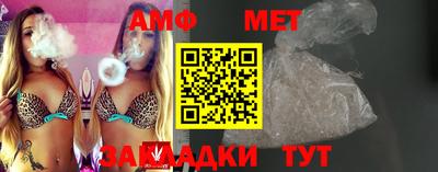 не бодяженный Апрелевка