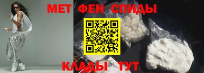 прущий лед Аргун
