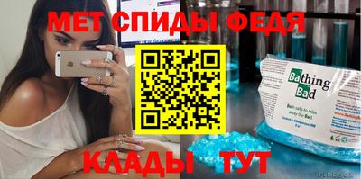 прущий лед Аргун