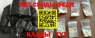 марки nbome Апшеронск