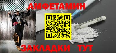 прущий лед Аргун