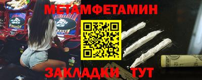 не бодяженный Апрелевка