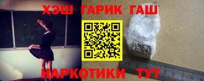 не бодяженный Апрелевка
