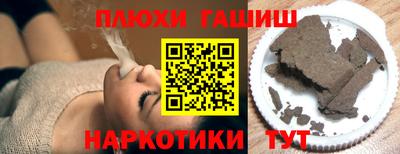 не бодяженный Апрелевка