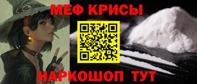прущий лед Аргун