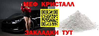 не бодяженный Апрелевка
