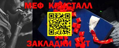 не бодяженный Апрелевка
